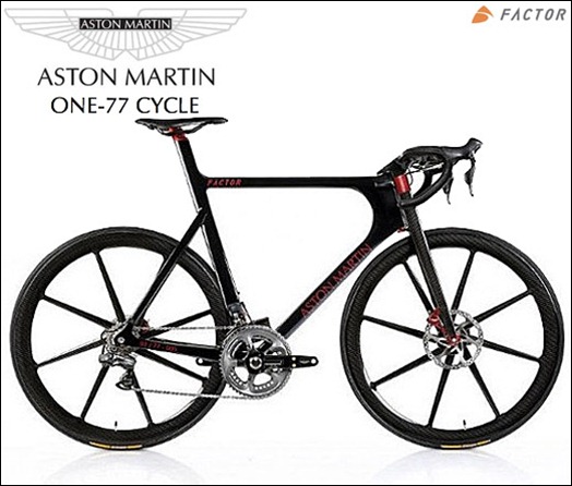 Aston-Martin-One-77-Cycle-Bicicleta-01