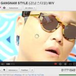 Psy