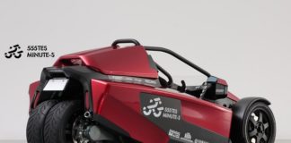 Toyota apresenta o Minute-S, um triciclo ecologicamente correcto…