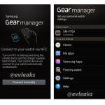 Gear Manager