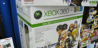 Xbox 360 já vendeu 80 milhões de unidades, diz Microsoft