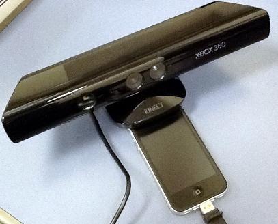 kinect + iphone