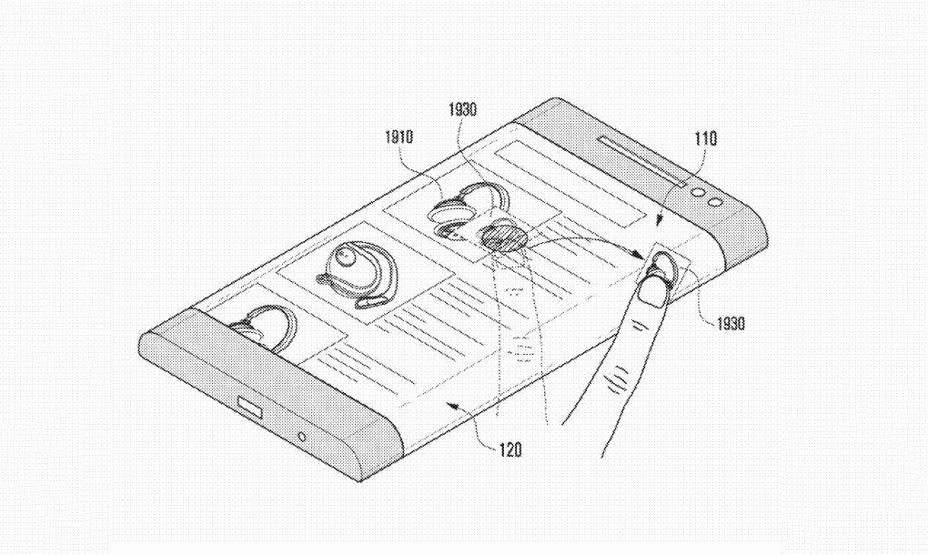 samsung-patent-5