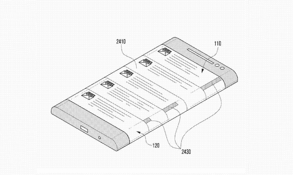 samsung-patent-7