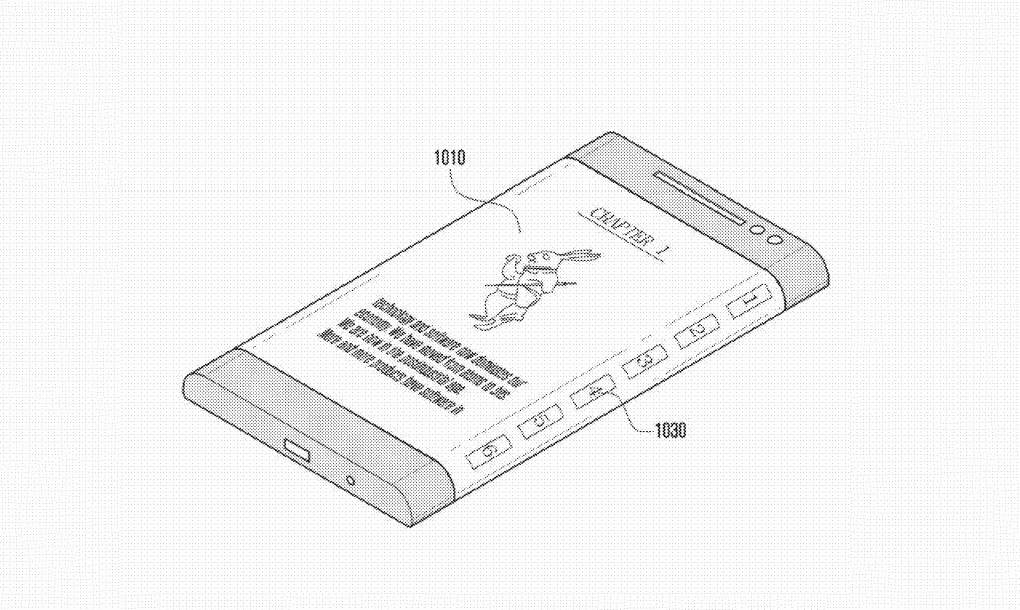 samsung-patent-3