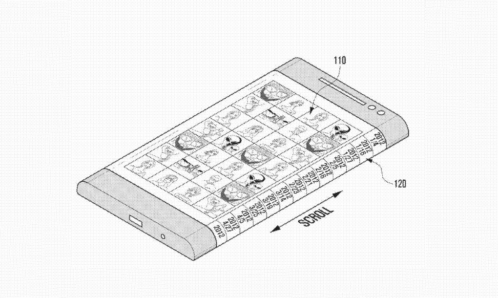 samsung-patent