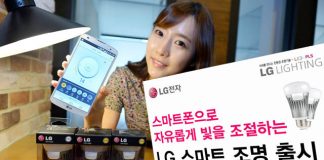 Lâmpada inteligente da LG conecta-se à dispositivos com iOS e Android LG Smart Bulb