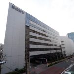SonyHeadQuarters