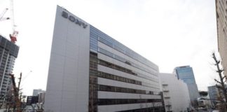 Sony está a vender aquela que foi a sua sede durante 17 anos