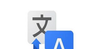 Tap to Translate: traduza as conversas sem sair do Aplicativo