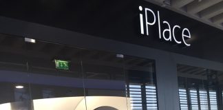 Veja como foi a abertura oficial da primeira loja iPlace em Angola iPlace