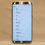 Galaxy S8 – MenosFios