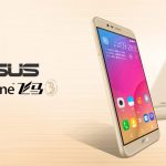 Zenfone-Pegasus