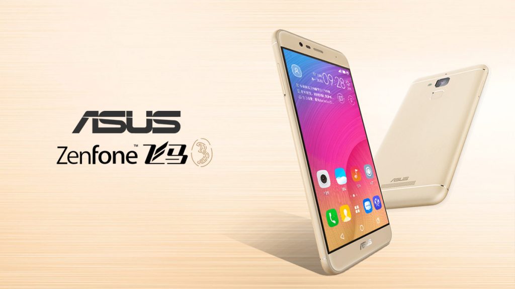 Zenfone Pegasus