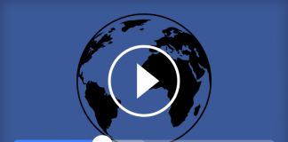 Vídeos instantâneos poderão chegar ao Facebook