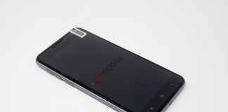 Ganhe um smartphone Swegue no passatempo 7Mobile/MenosFios