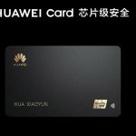 Huawei Card – Menos Fios