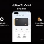 Huawei Card_Menos Fios