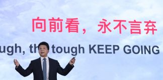 Decisão unilateral do Governo Norte Americano, pode prejudicar indústria tecnológica global Guo Ping, Presidente rotativo da Huawei