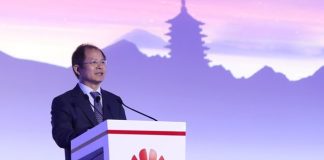 Huawei divulga os resultados comerciais do primeiro semestre de 2021