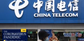 EUA expulsam uma das maiores operadoras de telecomunicações chinesas do país