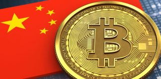 China adiciona a mineração de criptomoedas à “lista negativa” de indústrias