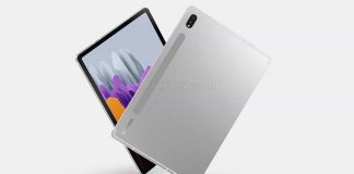 Divulgadas as primeiras imagens do próximo tablet topo de gama da Samsung