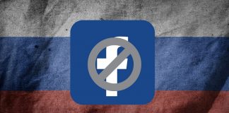 Rússia bloqueia acesso ao Facebook em toda a região