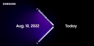 Próximo evento da Samsung já tem data