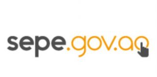 Loja de domínios nacional deixa de funcionar a partir da plataforma SEPE.gov.ao