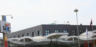 SIAC vai apostar na modernização tecnológica dos seus serviços