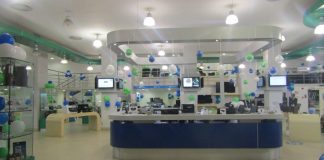 Vírus que atacou a NCR foi criado em maio e atacou sistema operativo da empresa