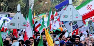 Governo iraniano impõe restrições ao uso de internet