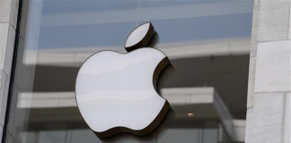 Apple está a desenvolver IA para rivalizar com o ChatGPT