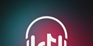 Com Angola de fora, TikTok Music chega em mais países