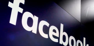 Facebook muda logótipo. Já reparou?