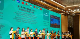 Angola será sede concurso tecnológico 929 Challenge