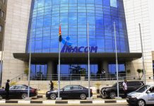 INACOM alerta: pacotes básico de televisão, internet e telefone isentos de actualização de preços