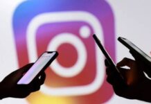 Instagram passa a permitir legendas diferentes em fotos do carrossel