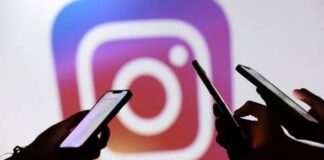 Instagram passa a permitir legendas diferentes em fotos do carrossel